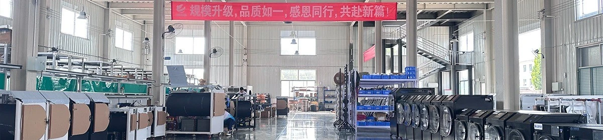our factory our factory